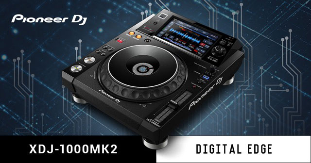 XDJ-1000 MK2 – Tool Tour DJ Shop // 淘樂DJ專賣
