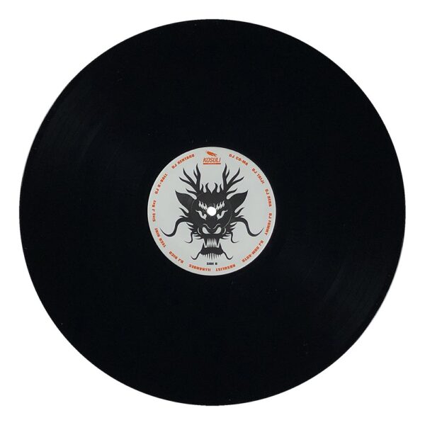 KOSULI BREAKS by Various Artists - TuneCore Japan 12吋：圖片 4