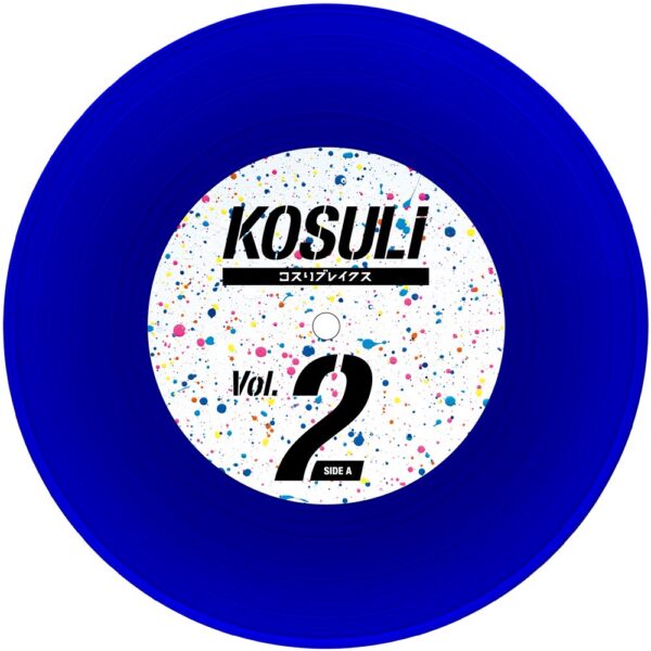 KOSULI BREAKS 2 (7") by Various Artists：圖片 3