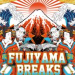 DJ $hin - Fujiyama Breaks 12"