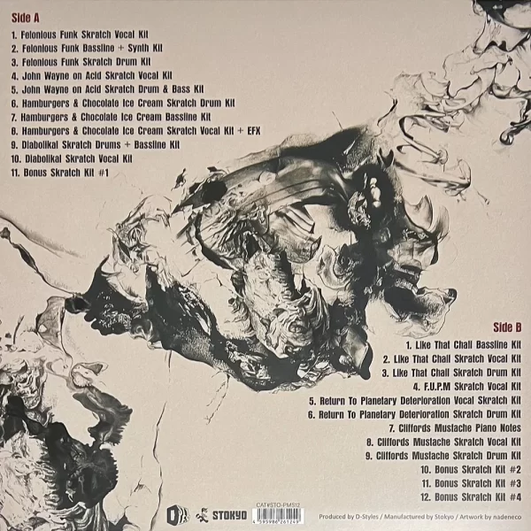 D-Styles / Phantazmagorea Show Vinyl Variants & Deviations Set：圖片 3