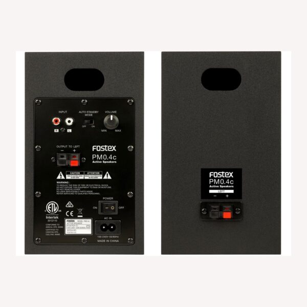 Fostex PM0.4C 監聽喇叭 (白)：圖片 2