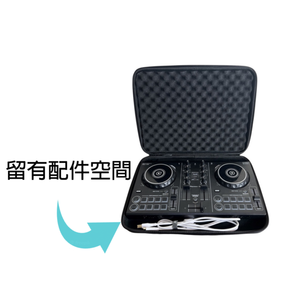 UDG Creator DDJ-200 硬殼攜行保護包  (U8485BL)：圖片 4