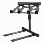 UDG Ultimate 可調式 筆電/器材架 黑色 U96111BL