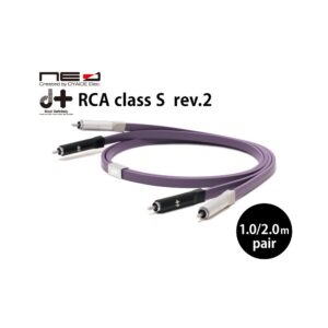 Oyaide Neo d+ RCA class S rev.2