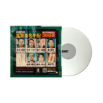 DJ Q-Bert x Shortkut x D-Styles (ISP) : FUGITIVES OF FUNK djay PRO AI Control Vinyl (白色/12吋/單張)