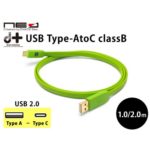Oyaide Neo ｄ+USB Type-A to C classB