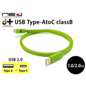 Oyaide Neo ｄ+USB Type-A to C classB