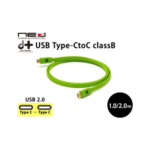Oyaide Neo d+ USB Type-C to C Class B