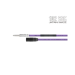 Oyaide NEO PA-02 TXM V2 (TRS to XLR 公)