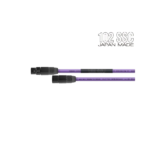 Oyaide NEO PA-02 XLR V2 (XLR 公 to XLR 母)