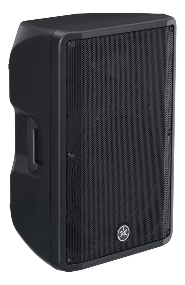 Yamaha DBR10 700-Watt PA喇叭：圖片 5