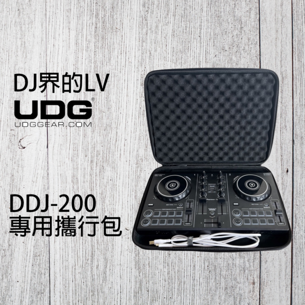 UDG Creator DDJ-200 硬殼攜行保護包  (U8485BL)：圖片 2